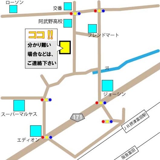サワムラレンタルの近隣マップ