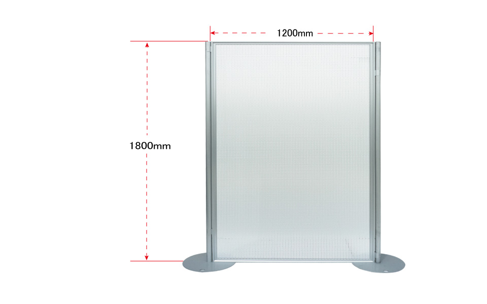 有孔ボード白色高さ1800ｍｍ×横幅1200ｍｍ
