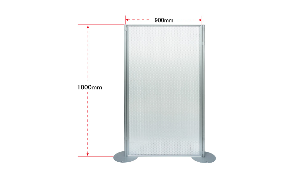 有孔ボード白色高さ1800ｍｍ×横幅900ｍｍ