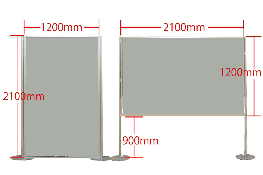 パネル　高さ2100ｍｍ×幅1200ｍｍ
