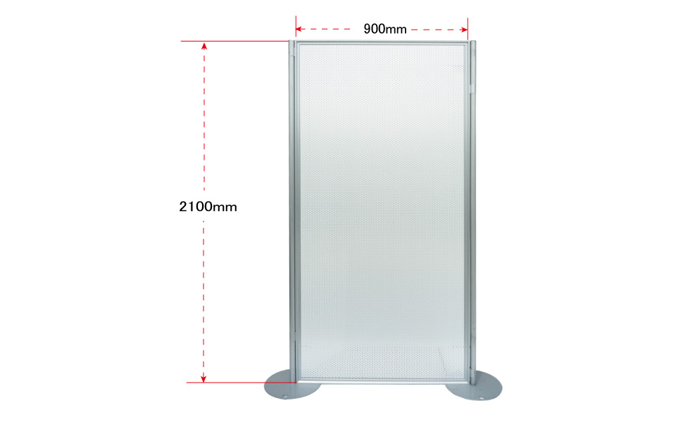有孔ボード(白色)　高さ2100ｍｍ×幅900ｍｍ