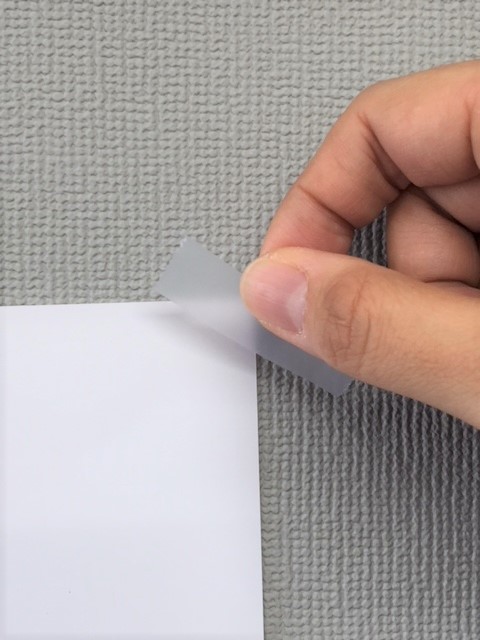 メンディングテープ拡大