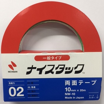両面テープ